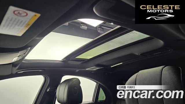MERCEDES BENZ S-Classe W222 S350 d 2019 — photo 29 sur 32