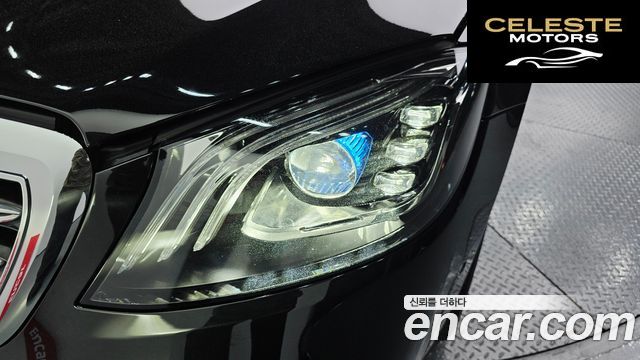 MERCEDES BENZ S-Classe W222 S350 d 2019 — photo 8 sur 32