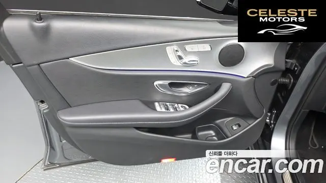 MERCEDES BENZ E-Classe W213 E300 Avantgarde 2019 — photo 14 sur 31