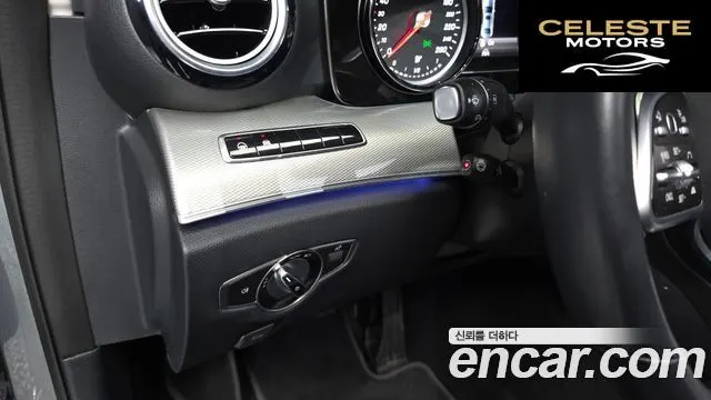 MERCEDES BENZ E-Classe W213 E300 Avantgarde 2019 — photo 20 sur 31