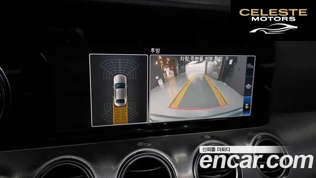 MERCEDES BENZ E-Classe W213 E300 Avantgarde 2019 — photo 22 sur 31