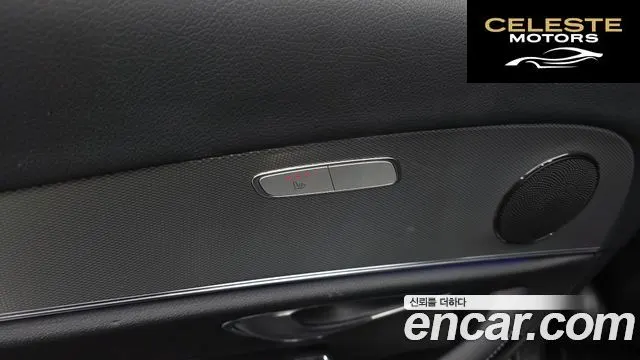MERCEDES BENZ E-Classe W213 E300 Avantgarde 2019 — photo 24 sur 31