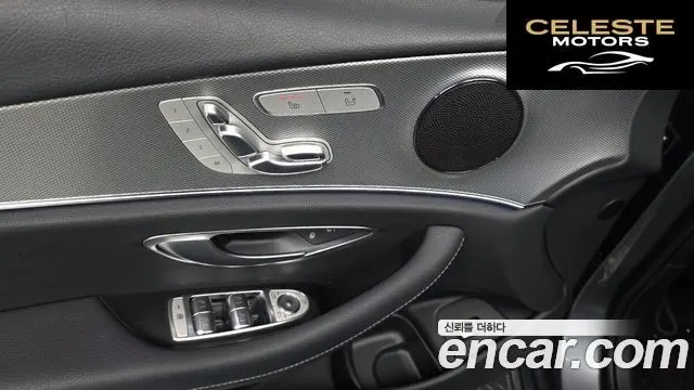 MERCEDES BENZ E-Classe W213 E300 Avantgarde 2019 — photo 28 sur 31