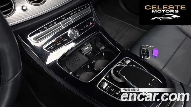 MERCEDES BENZ E-Classe W213 E300 Avantgarde 2019 — photo 30 sur 31
