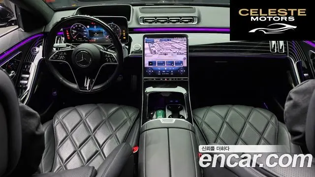 MERCEDES MAYBACH S-Classe W223 S580 4MATIC 2023 — photo 10 sur 32