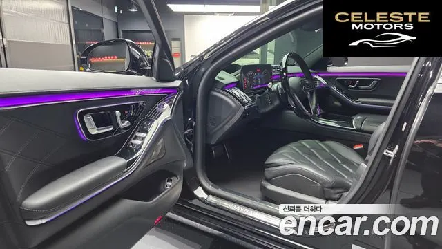 MERCEDES MAYBACH S-Classe W223 S580 4MATIC 2023 — photo 13 sur 32