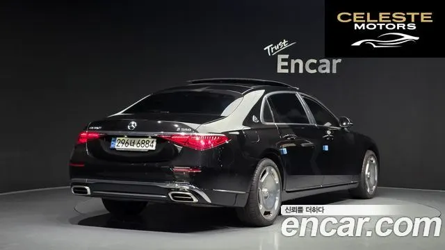 MERCEDES MAYBACH S-Classe W223 S580 4MATIC 2023 — photo 2 sur 32