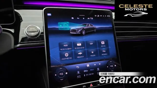 MERCEDES MAYBACH S-Classe W223 S580 4MATIC 2023 — photo 23 sur 32