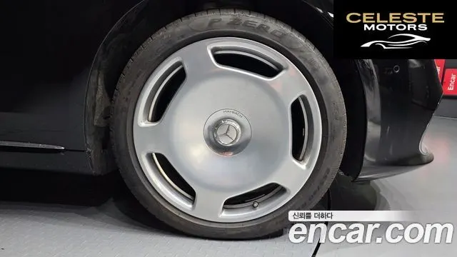 MERCEDES MAYBACH S-Classe W223 S580 4MATIC 2023 — photo 5 sur 32