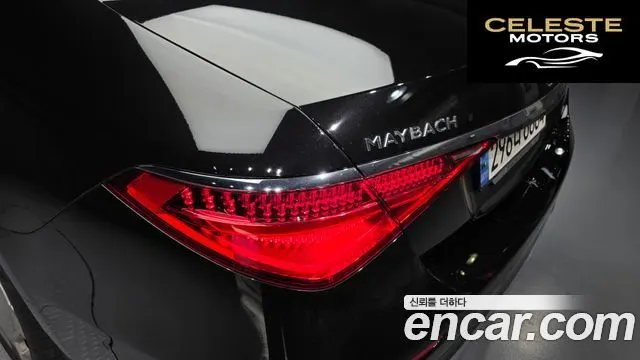 MERCEDES MAYBACH S-Classe W223 S580 4MATIC 2023 — photo 9 sur 32