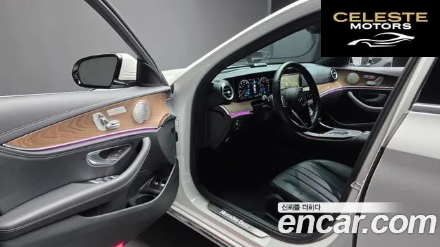 MERCEDES BENZ E-Classe W213 E300e 4MATIC Exclusive 2023 — photo 13 sur 40