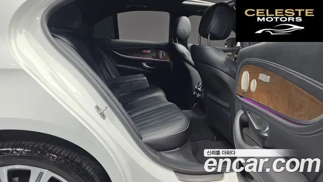 MERCEDES BENZ E-Classe W213 E300e 4MATIC Exclusive 2023 — photo 17 sur 40