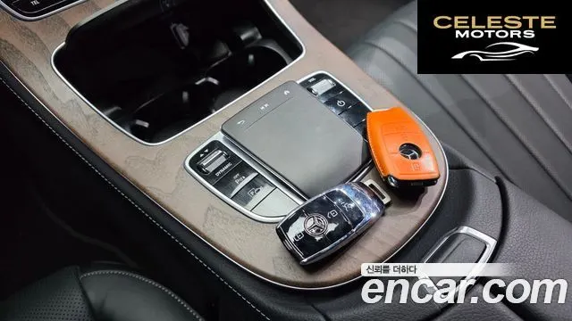 MERCEDES BENZ E-Classe W213 E300e 4MATIC Exclusive 2023 — photo 25 sur 40
