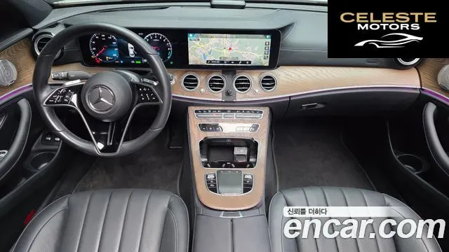 MERCEDES BENZ E-Classe W213 E300e 4MATIC Exclusive 2023 — photo 38 sur 40