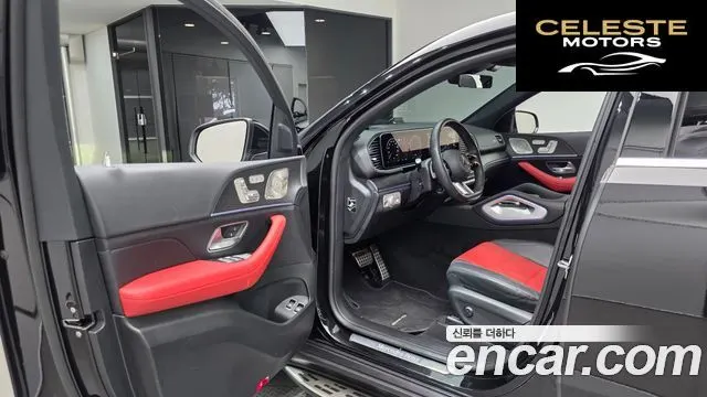 MERCEDES BENZ GLE-Classe W167 GLE400e 4MATIC Coupé 2024 — photo 13 sur 36