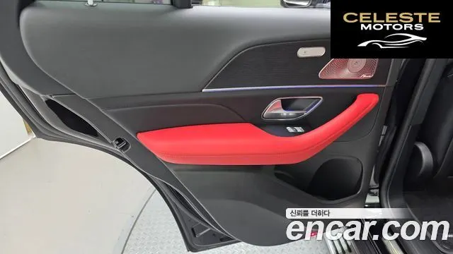 MERCEDES BENZ GLE-Classe W167 GLE400e 4MATIC Coupé 2024 — photo 15 sur 36