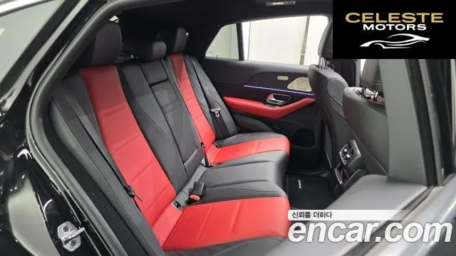 MERCEDES BENZ GLE-Classe W167 GLE400e 4MATIC Coupé 2024 — photo 16 sur 36
