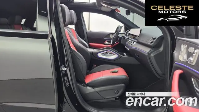 MERCEDES BENZ GLE-Classe W167 GLE400e 4MATIC Coupé 2024 — photo 17 sur 36
