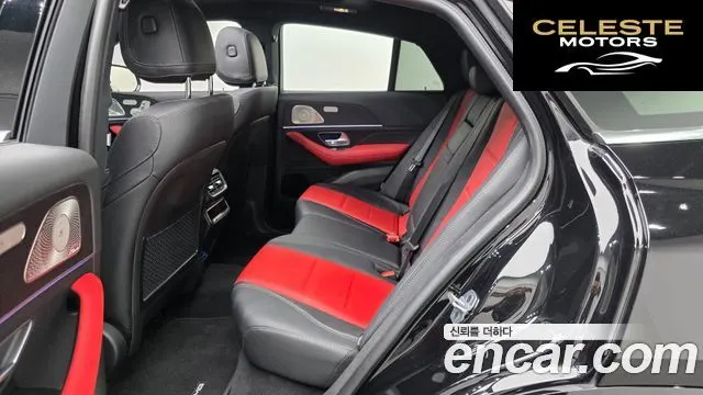 MERCEDES BENZ GLE-Classe W167 GLE400e 4MATIC Coupé 2024 — photo 18 sur 36