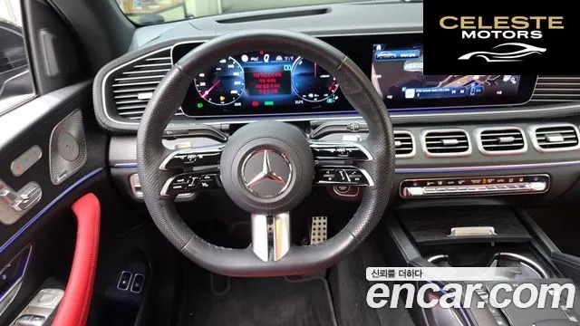 MERCEDES BENZ GLE-Classe W167 GLE400e 4MATIC Coupé 2024 — photo 19 sur 36