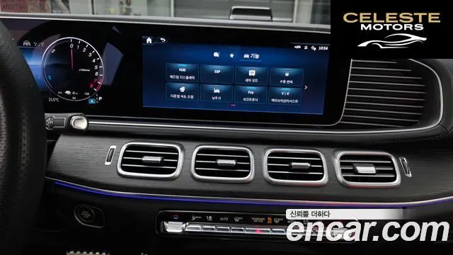 MERCEDES BENZ GLE-Classe W167 GLE400e 4MATIC Coupé 2024 — photo 20 sur 36