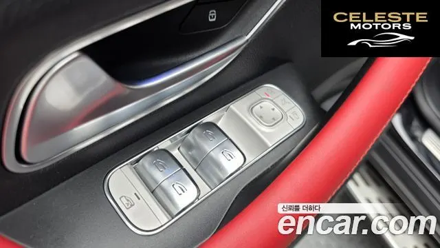 MERCEDES BENZ GLE-Classe W167 GLE400e 4MATIC Coupé 2024 — photo 27 sur 36