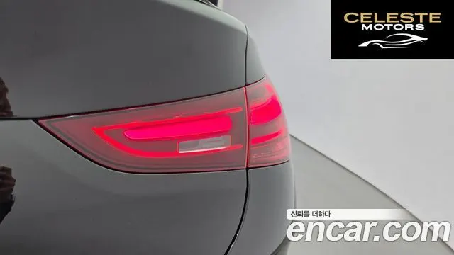 MERCEDES BENZ GLE-Classe W167 GLE400e 4MATIC Coupé 2024 — photo 9 sur 36