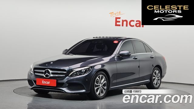 MERCEDES BENZ C-Classe W205 C220 d Avantgarde 2016 — photo 1 sur 20