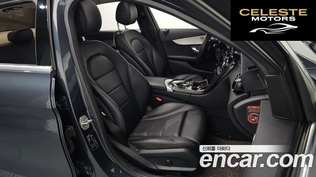 MERCEDES BENZ C-Classe W205 C220 d Avantgarde 2016 — photo 11 sur 20