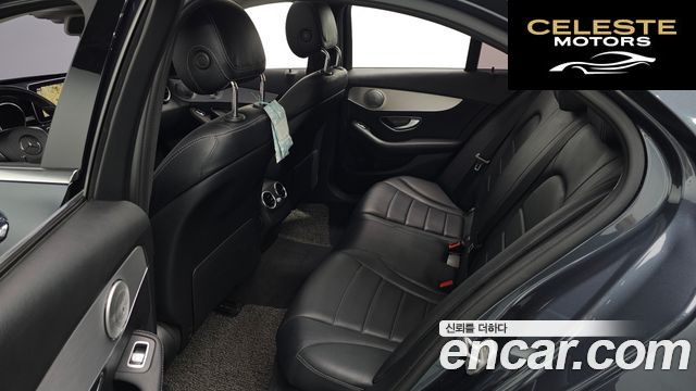 MERCEDES BENZ C-Classe W205 C220 d Avantgarde 2016 — photo 12 sur 20