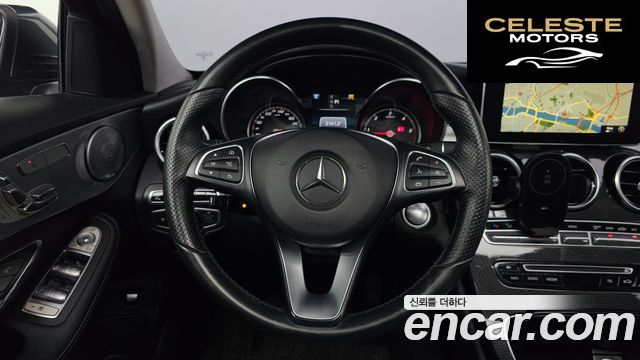 MERCEDES BENZ C-Classe W205 C220 d Avantgarde 2016 — photo 13 sur 20