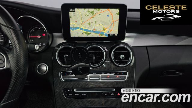 MERCEDES BENZ C-Classe W205 C220 d Avantgarde 2016 — photo 14 sur 20