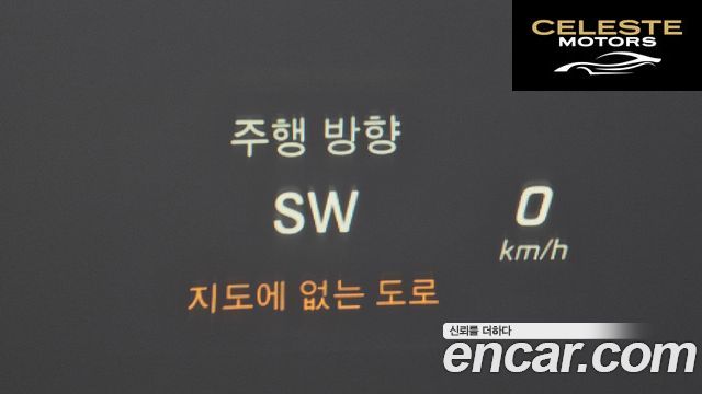 MERCEDES BENZ C-Classe W205 C220 d Avantgarde 2016 — photo 16 sur 20