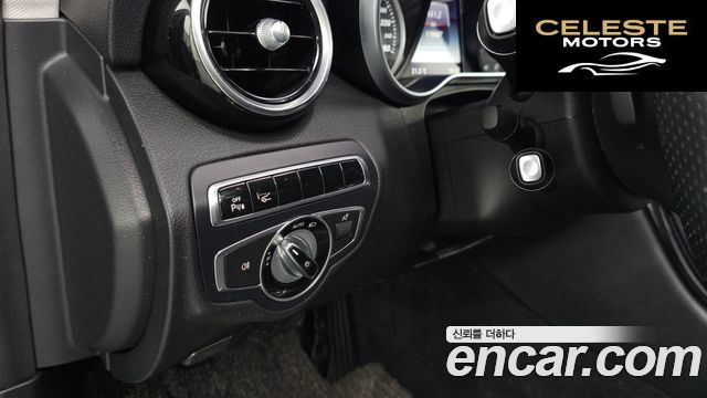 MERCEDES BENZ C-Classe W205 C220 d Avantgarde 2016 — photo 17 sur 20