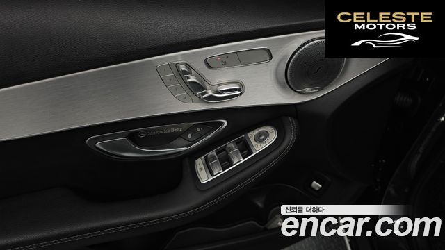MERCEDES BENZ C-Classe W205 C220 d Avantgarde 2016 — photo 18 sur 20