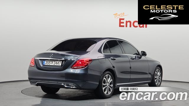 MERCEDES BENZ C-Classe W205 C220 d Avantgarde 2016 — photo 2 sur 20