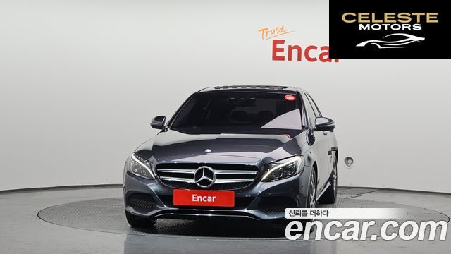 MERCEDES BENZ C-Classe W205 C220 d Avantgarde 2016 — photo 3 sur 20