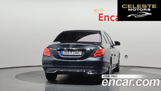 MERCEDES BENZ C-Classe W205 C220 d Avantgarde 2016 — photo 4 sur 20