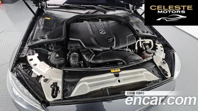 MERCEDES BENZ C-Classe W205 C220 d Avantgarde 2016 — photo 6 sur 20