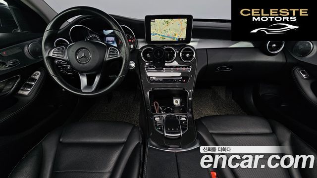 MERCEDES BENZ C-Classe W205 C220 d Avantgarde 2016 — photo 7 sur 20