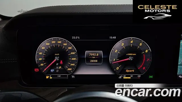 MERCEDES BENZ E-Classe W213 E300 4MATIC Exclusive 2019 — photo 11 sur 31