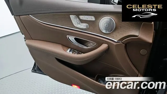 MERCEDES BENZ E-Classe W213 E300 4MATIC Exclusive 2019 — photo 14 sur 31