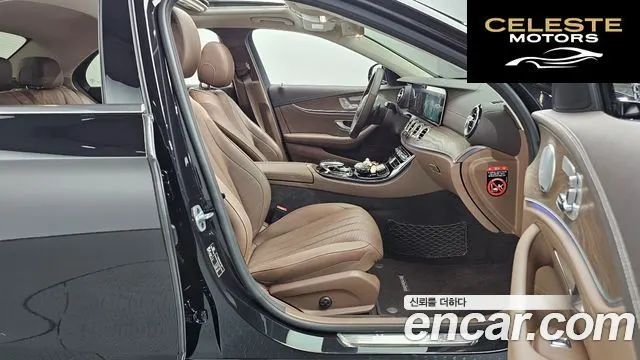 MERCEDES BENZ E-Classe W213 E300 4MATIC Exclusive 2019 — photo 17 sur 31