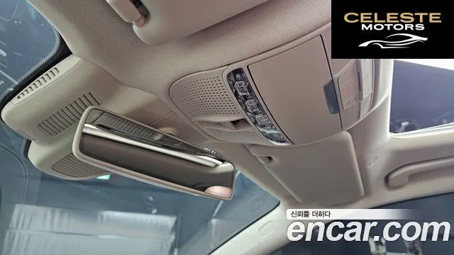 MERCEDES BENZ E-Classe W213 E300 4MATIC Exclusive 2019 — photo 21 sur 31