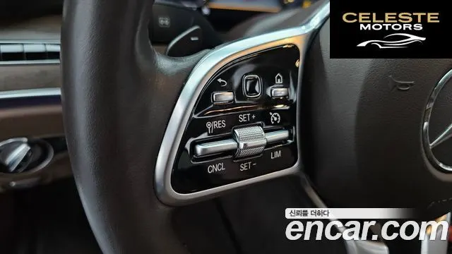 MERCEDES BENZ E-Classe W213 E300 4MATIC Exclusive 2019 — photo 29 sur 31
