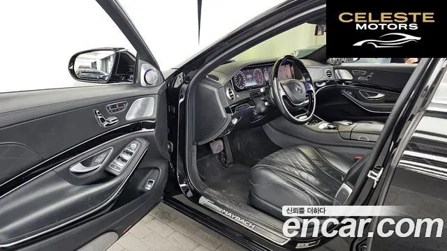 MERCEDES MAYBACH S-Classe W222 S600 2016 — photo 10 sur 20