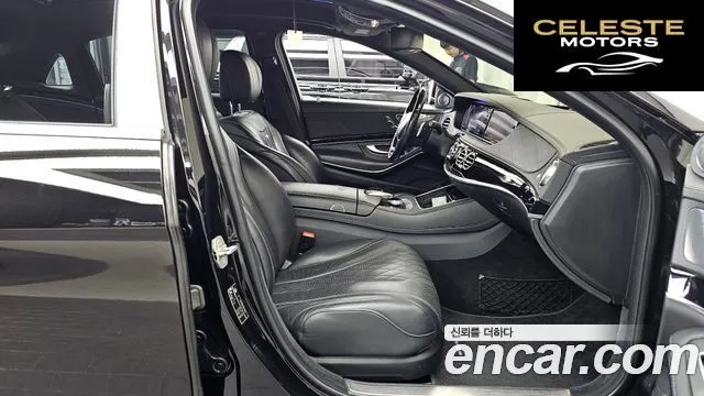 MERCEDES MAYBACH S-Classe W222 S600 2016 — photo 11 sur 20