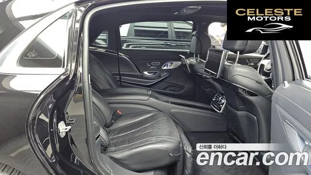 MERCEDES MAYBACH S-Classe W222 S600 2016 — photo 12 sur 20