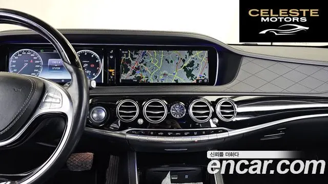 MERCEDES MAYBACH S-Classe W222 S600 2016 — photo 14 sur 20