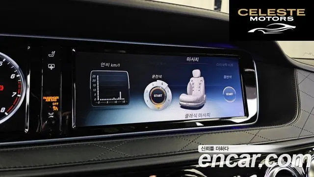 MERCEDES MAYBACH S-Classe W222 S600 2016 — photo 16 sur 20